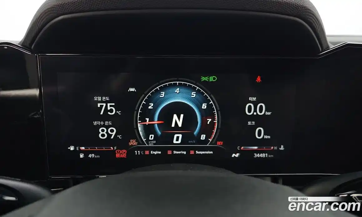 Hyundai Avante 2022 2.0 Механическая в Москве № 608731, фото 8