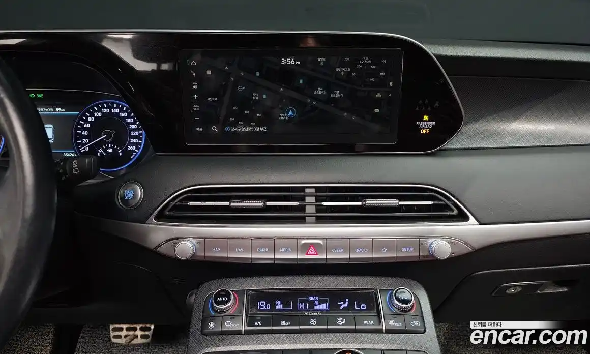 Hyundai Palisade 2021 3.8 Автомат в Москве № 608799, фото 14