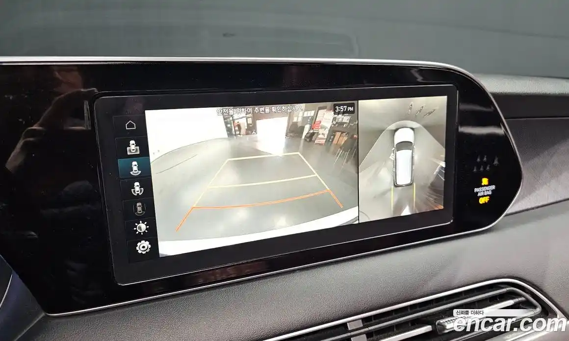 Hyundai Palisade 2021 3.8 Автомат в Москве № 608799, фото 15