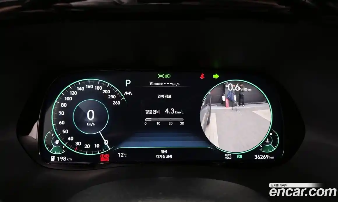 Hyundai Palisade 2022 3.8 Автомат в Москве № 608857, фото 8