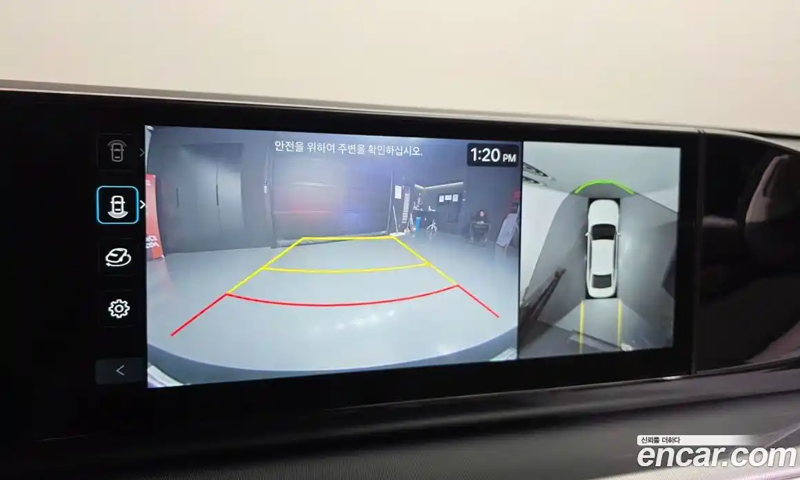 Hyundai Grandeur 2023 3.5 Автомат в Москве № 608895, фото 16