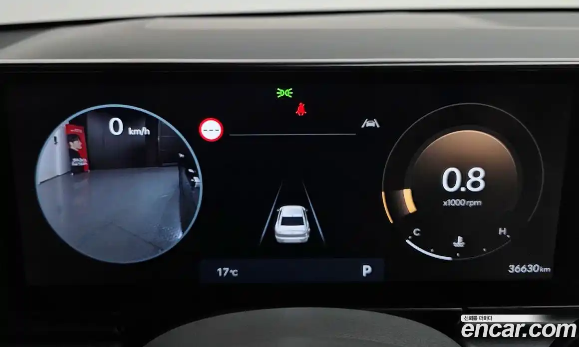 Hyundai Grandeur 2023 3.5 Автомат в Москве № 608895, фото 8