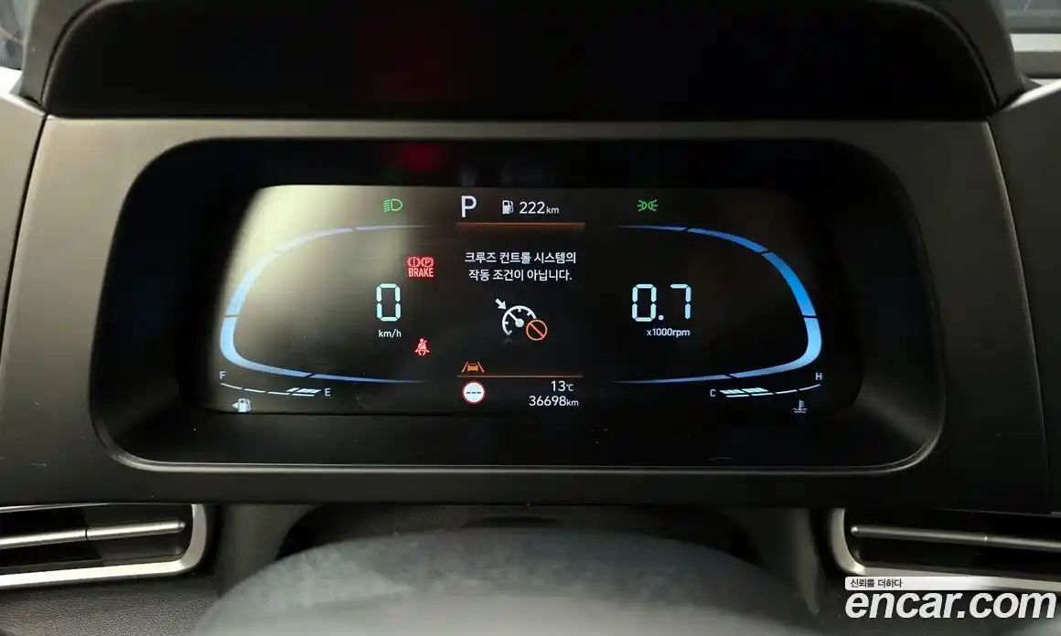 Hyundai Avante 2024 1.6 Автомат в Москве № 608902, фото 8