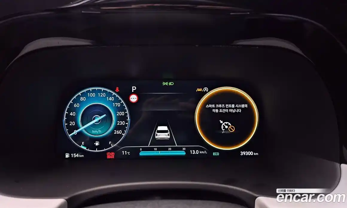 Hyundai Palisade 2024 2.2 Автомат в Москве № 608951, фото 8