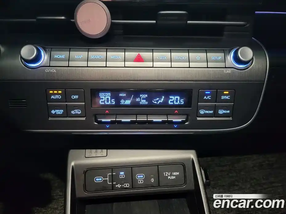 Hyundai Kona 2023 1.6 Автомат в Москве № 609205, фото 18