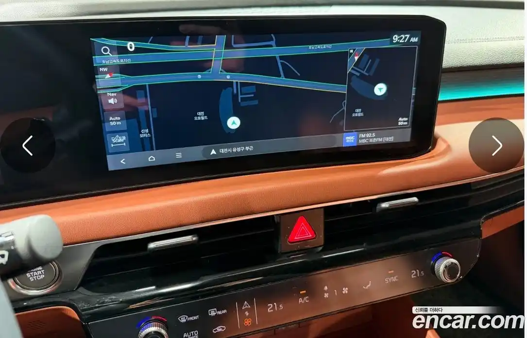 Kia K8 2025 2.5 Автомат в Москве № 609311, фото 13