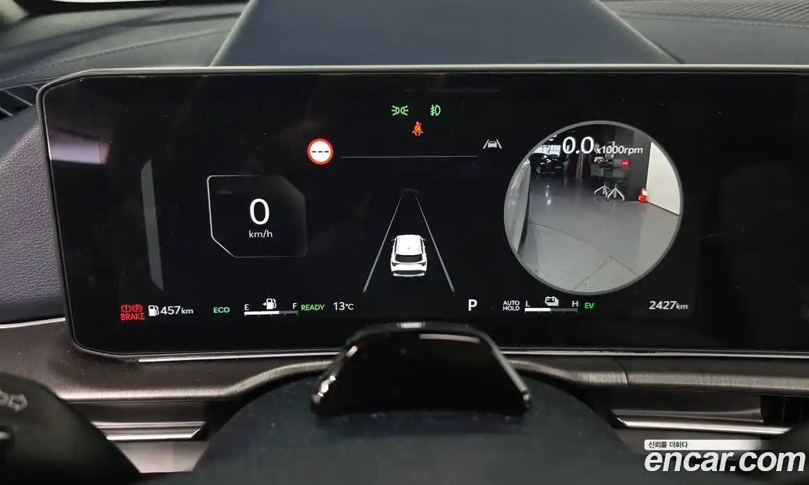 Kia Sportage 2026 1.6 Автомат в Москве № 609317, фото 8