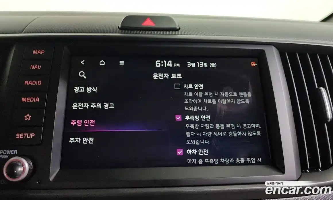 Kia Ray 2026 1.0 Автомат в Москве № 609322, фото 17