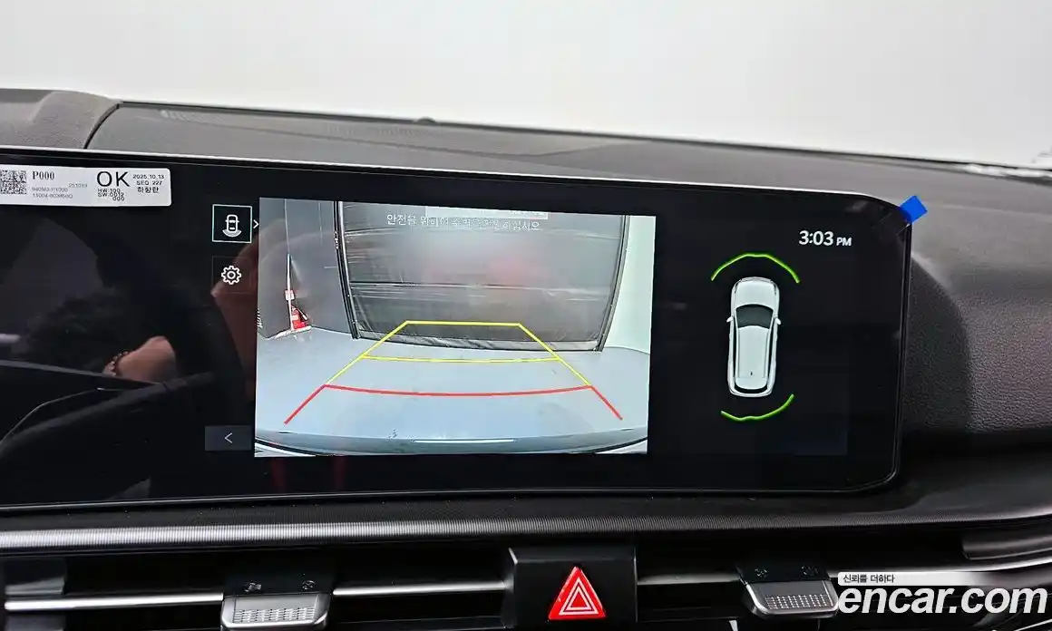 Kia Sportage 2026 1.6 Автомат в Москве № 609344, фото 15