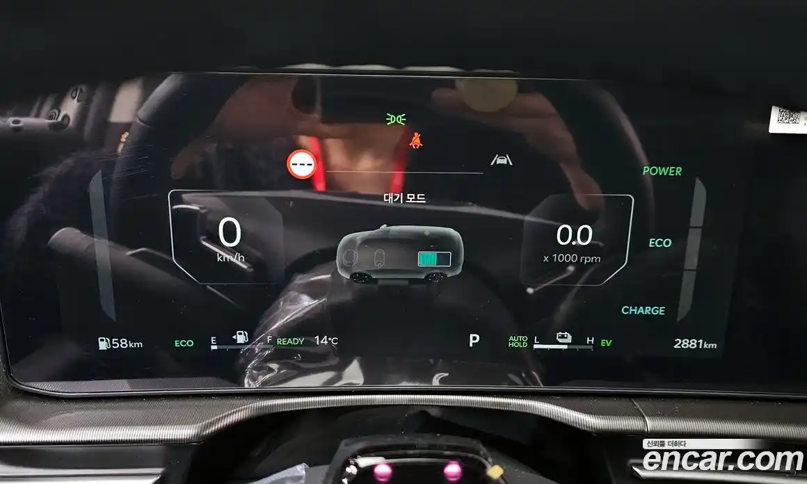 Kia Sportage 2026 1.6 Автомат в Москве № 609344, фото 8