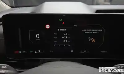 Kia Canival 2026 3.5 Автомат в Москве № 609385, миниатюра 8