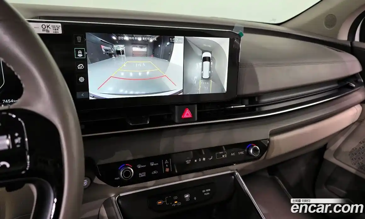 Kia Canival 2025 1.6 Автомат в Москве № 609442, фото 15