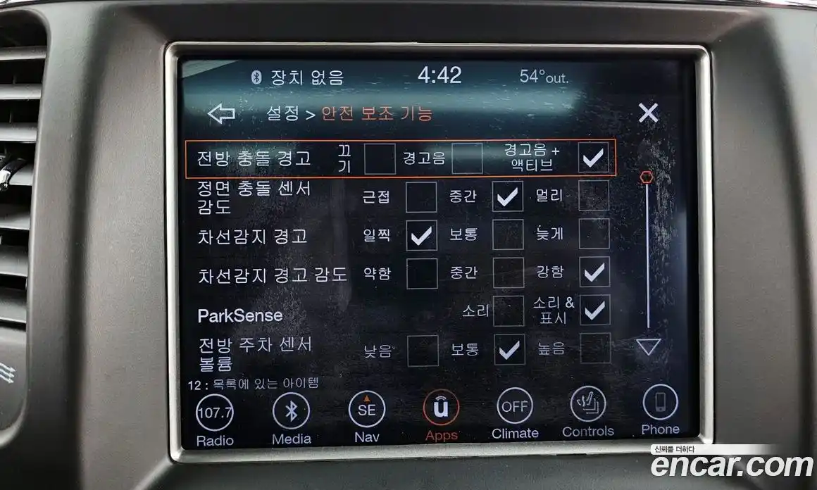 Jeep Cherokee 2018 3.0 Автомат в Москве № 609671, фото 17