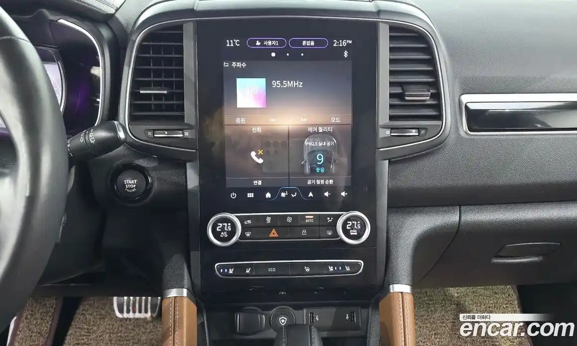 Renault QM6 2024 2.0 Автомат в Москве № 609728, фото 14