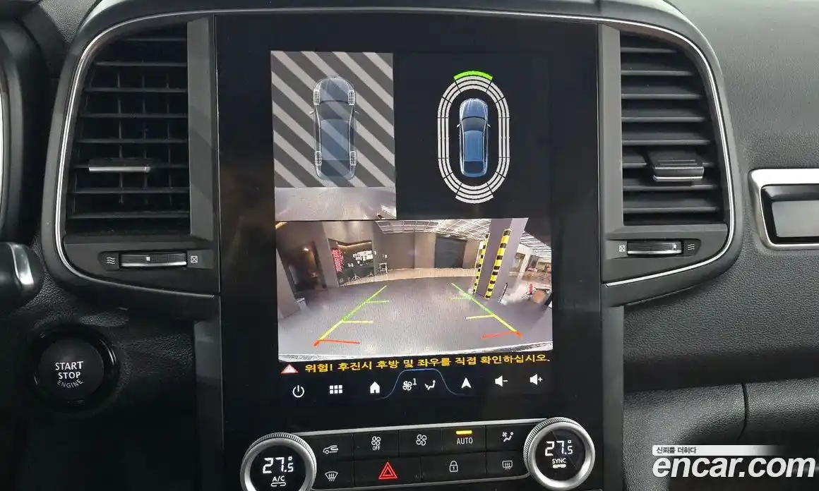 Renault QM6 2024 2.0 Автомат в Москве № 609728, фото 15