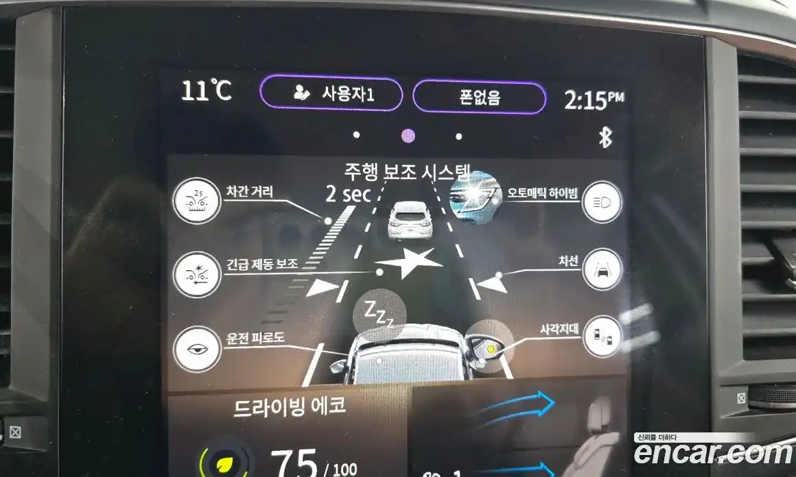 Renault QM6 2024 2.0 Автомат в Москве № 609728, фото 16