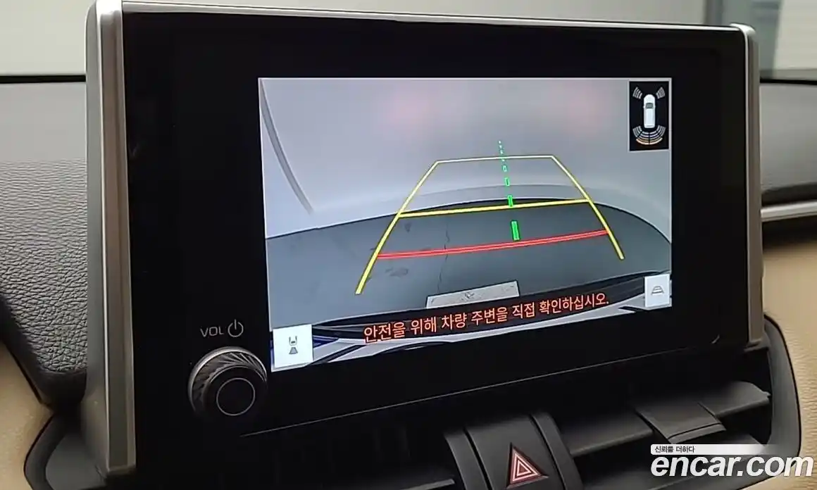 Toyota RAV4 2025 2.5 Автомат в Москве № 609878, фото 13