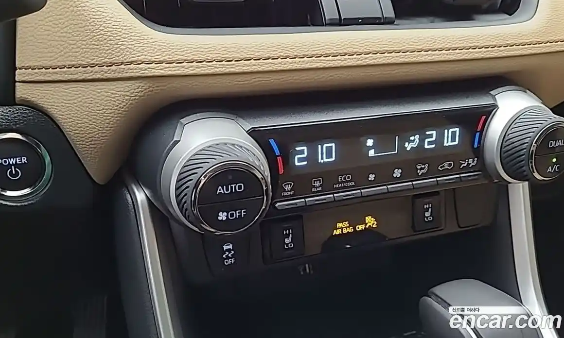 Toyota RAV4 2025 2.5 Автомат в Москве № 609878, фото 14