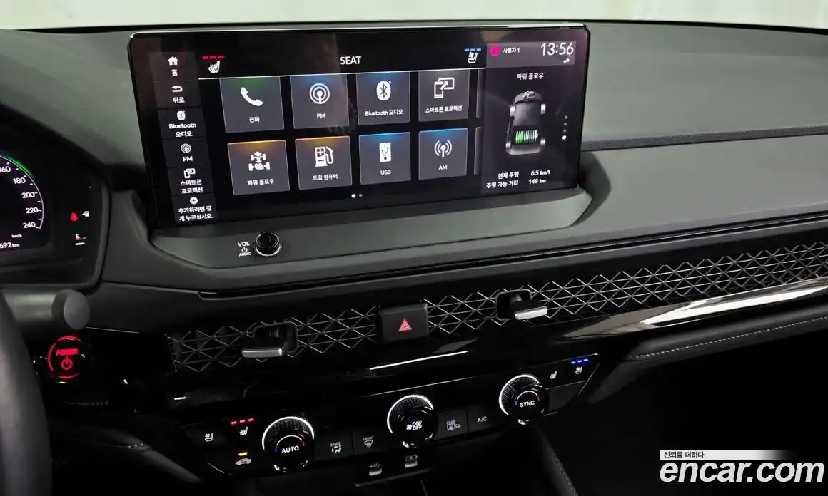 Honda Accord 2024 2.0 Автомат в Москве № 609955, фото 14