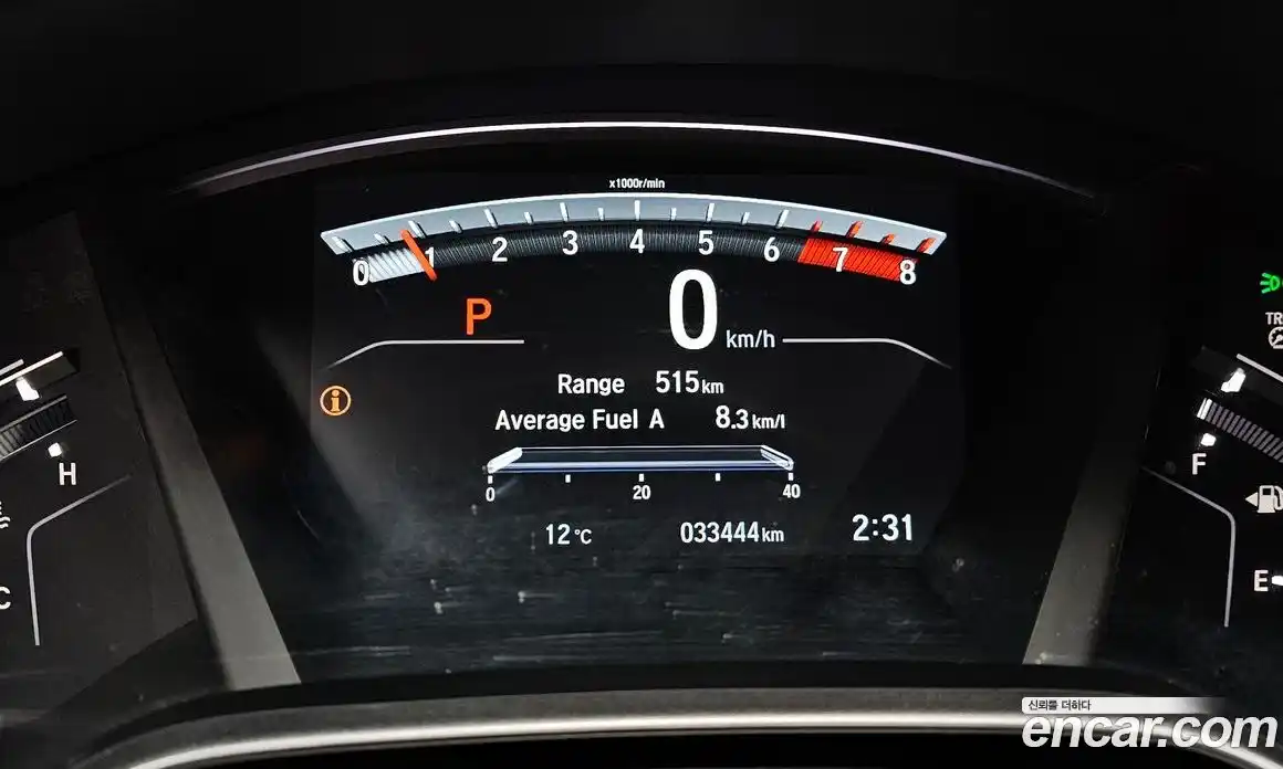 Honda CR-V 2017 1.5 Автомат в Москве № 609964, фото 8