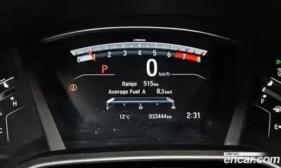 Honda CR-V 2017 1.5 Автомат в Москве № 609964, миниатюра 8