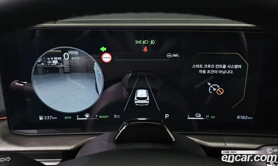 Kia Sportage 2025 1.6 Автомат в Москве № 610125, фото 8