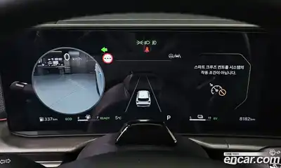 Kia Sportage 2025 1.6 Автомат в Москве № 610125, миниатюра 8