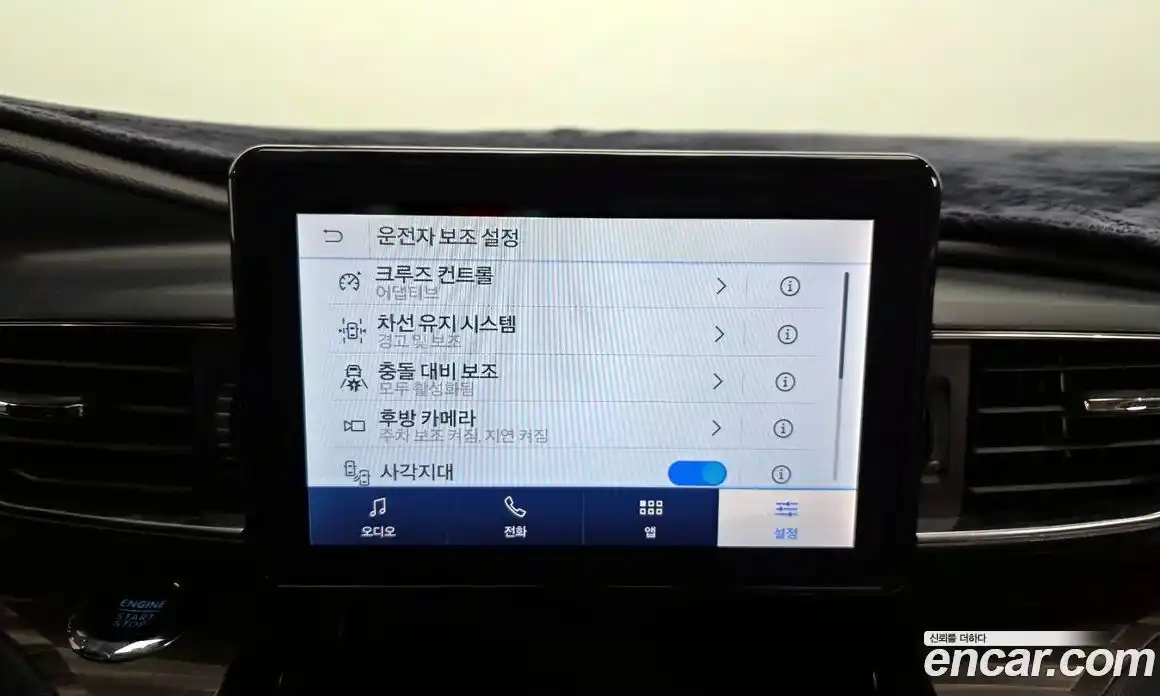 Ford Explorer 2022 2.3 Автомат в Москве № 610218, фото 16