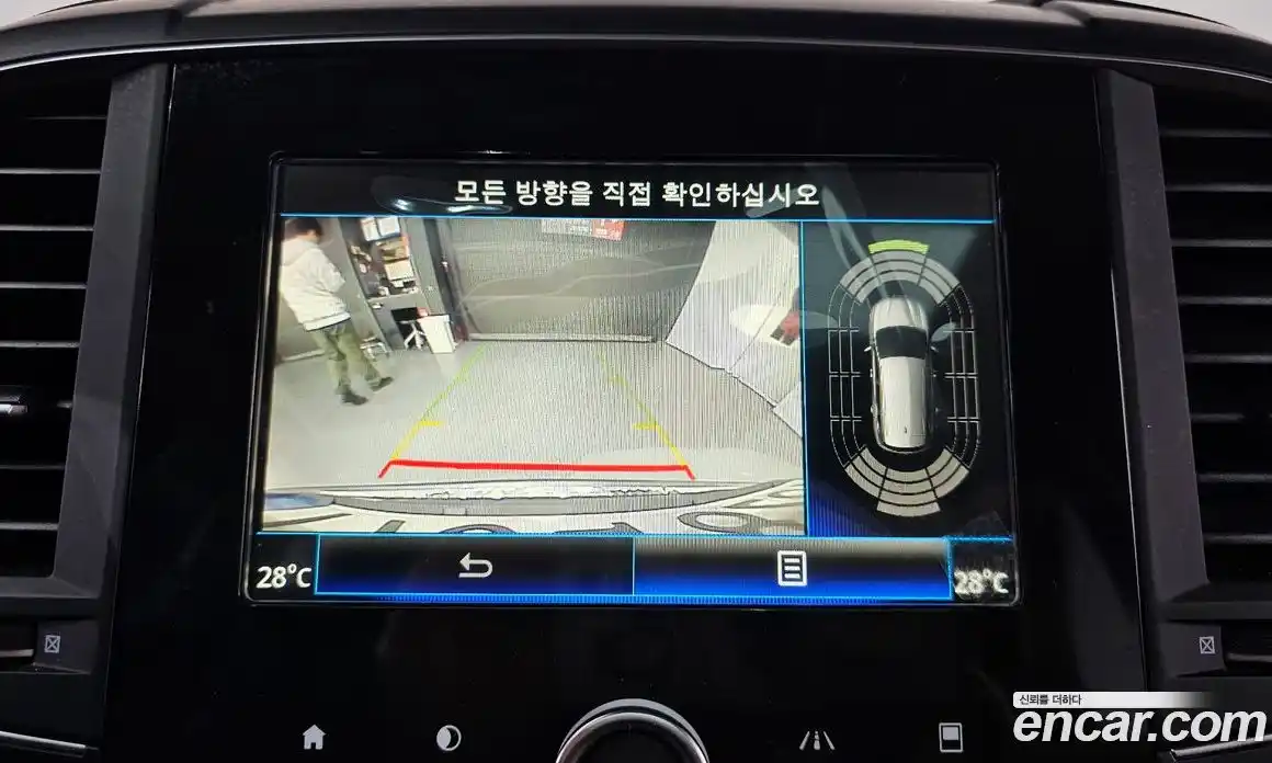 Renault QM6 2021 2.0 Автомат в Москве № 610306, фото 15