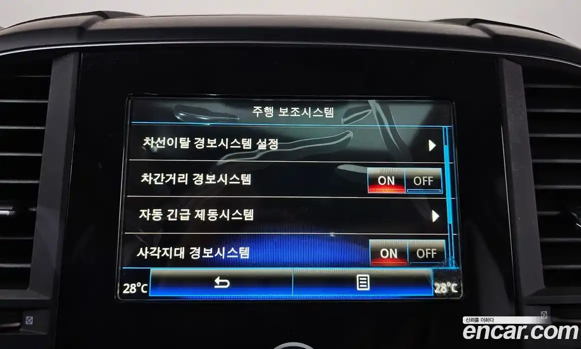 Renault QM6 2021 2.0 Автомат в Москве № 610306, фото 16