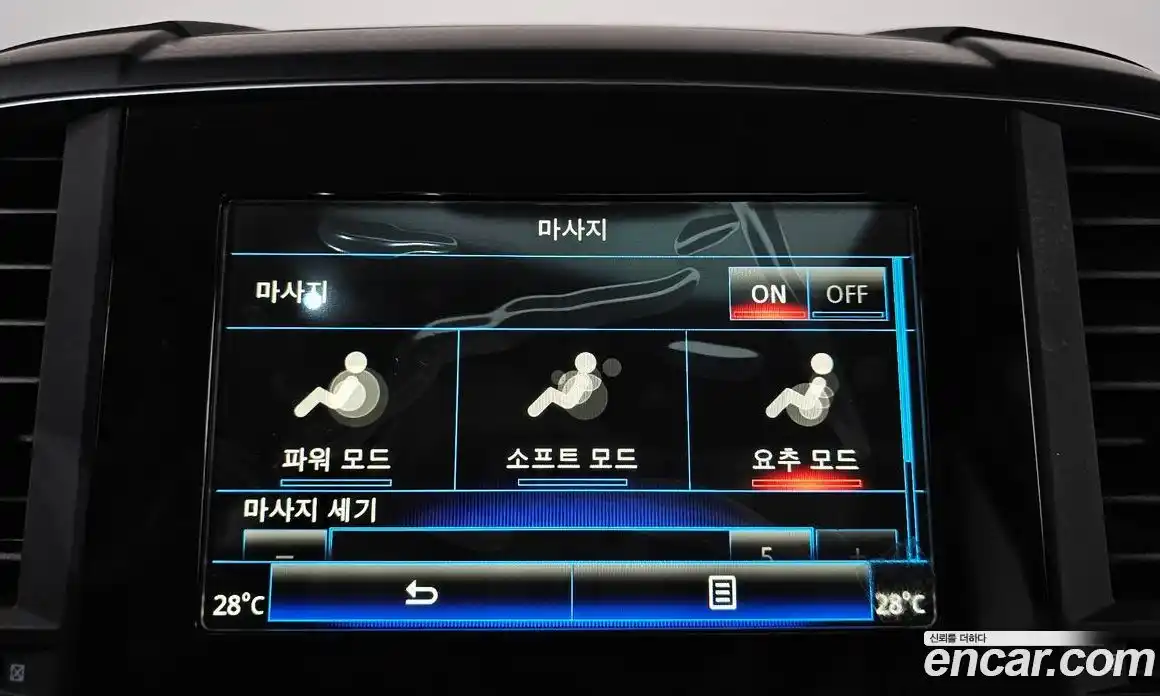 Renault QM6 2021 2.0 Автомат в Москве № 610306, фото 17