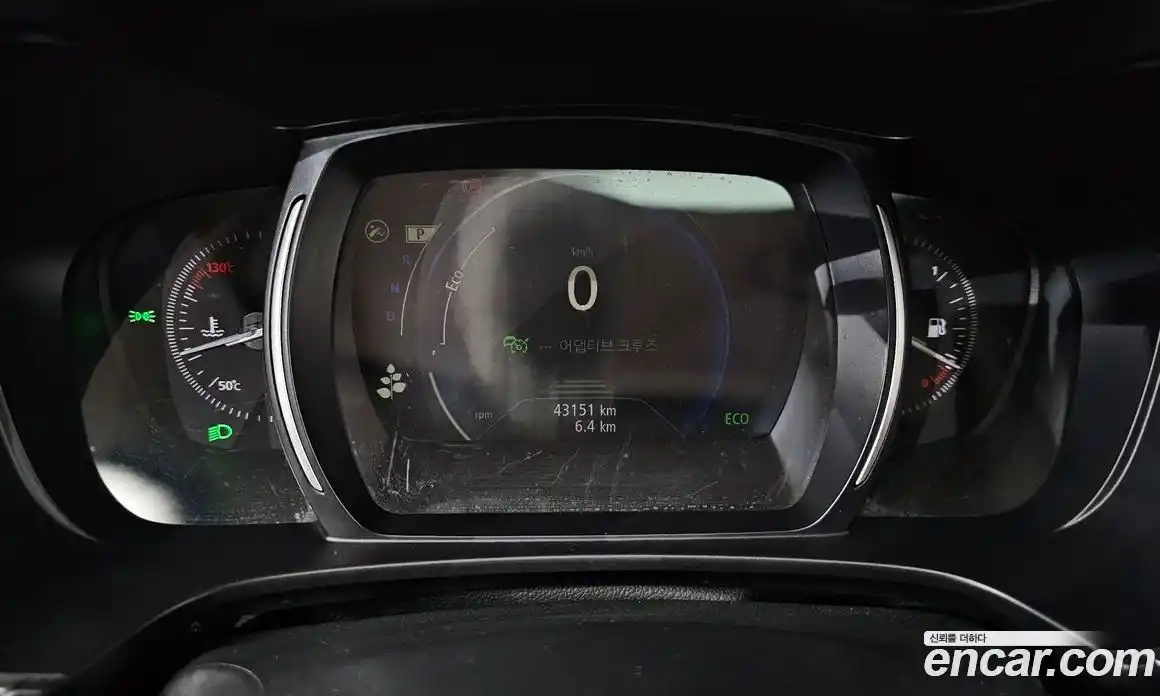 Renault QM6 2021 2.0 Автомат в Москве № 610306, фото 8