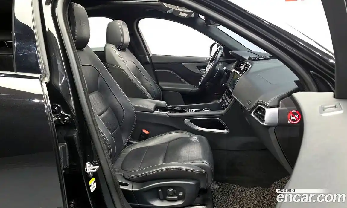 Jaguar F-Pace 2017 3.0 Автомат в Москве № 610785, фото 11