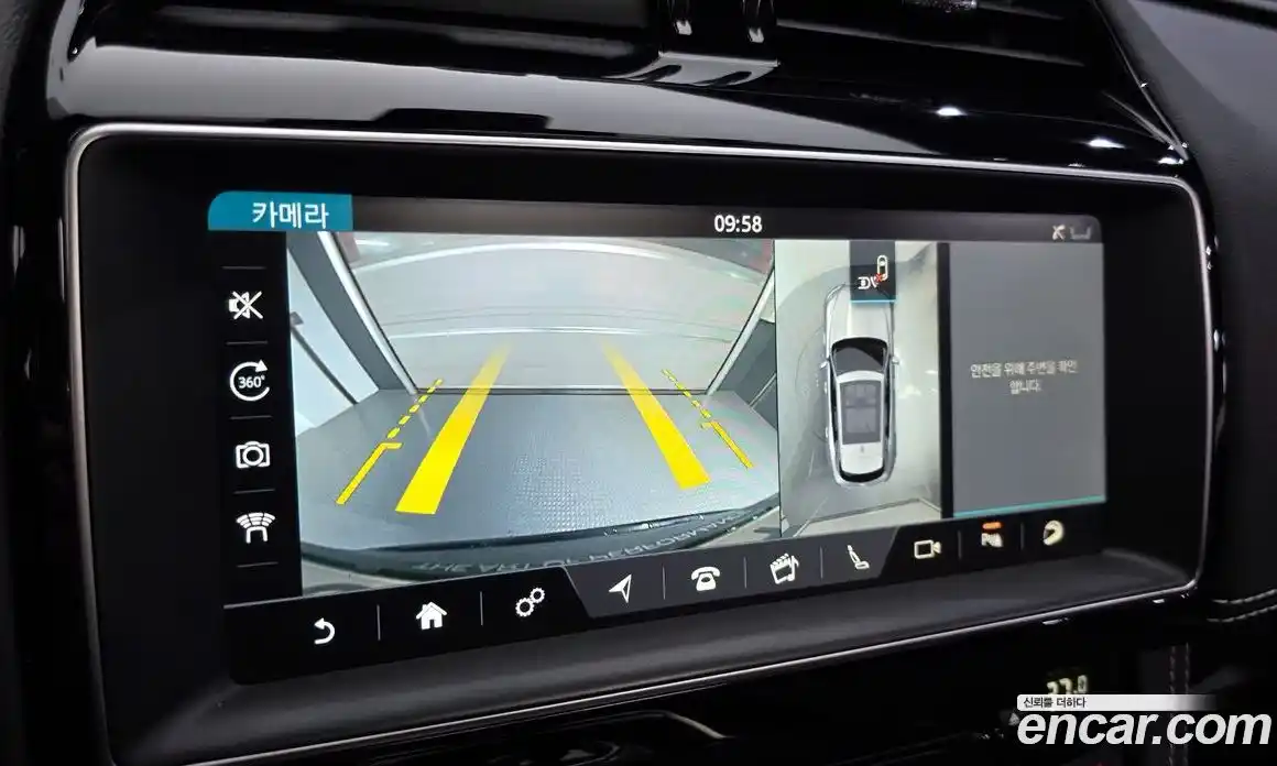 Jaguar F-Pace 2017 3.0 Автомат в Москве № 610785, фото 15