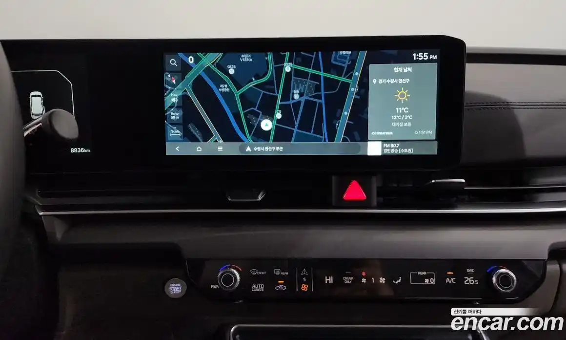 Kia Canival 2025 1.6 Автомат в Москве № 611230, фото 14