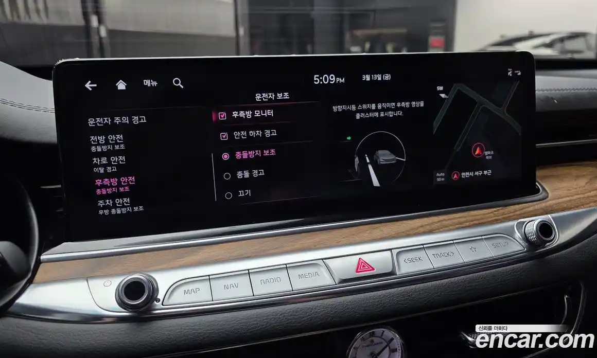 Kia K9 2023 3.8 Автомат в Москве № 611381, фото 17