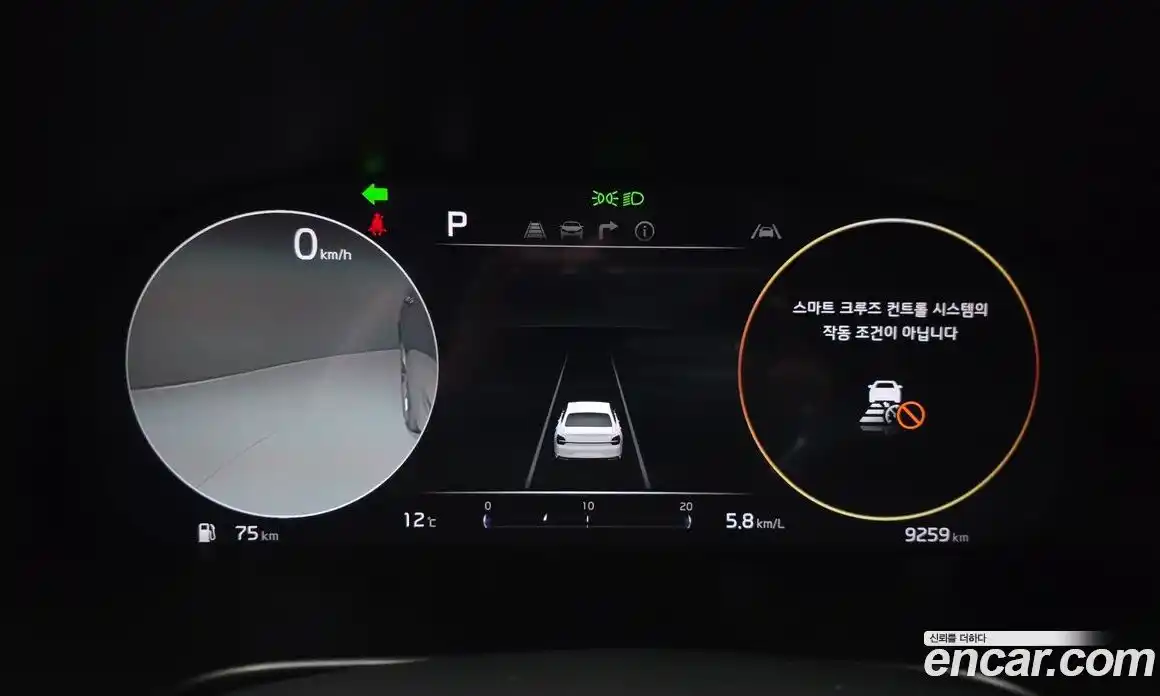 Kia K9 2023 3.8 Автомат в Москве № 611381, фото 8