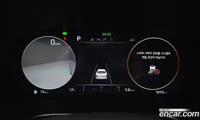 Kia K9 2023 3.8 Автомат в Москве № 611381, миниатюра 8