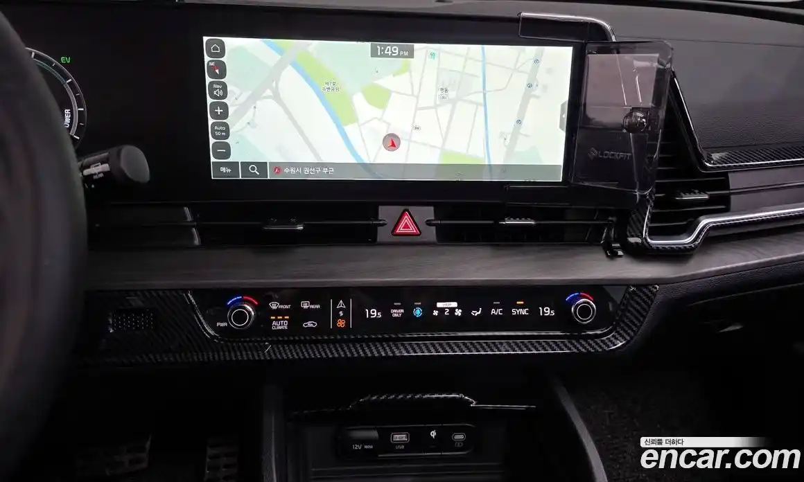 Kia Sportage 2024 1.6 Автомат в Москве № 611536, фото 14