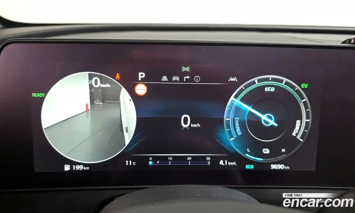 Kia Sportage 2024 1.6 Автомат в Москве № 611536, фото 8