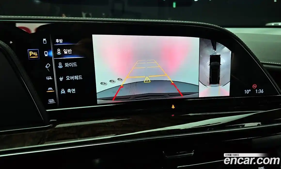 Cadillac Escalade 2022 6.2 Автомат в Москве № 611583, фото 14