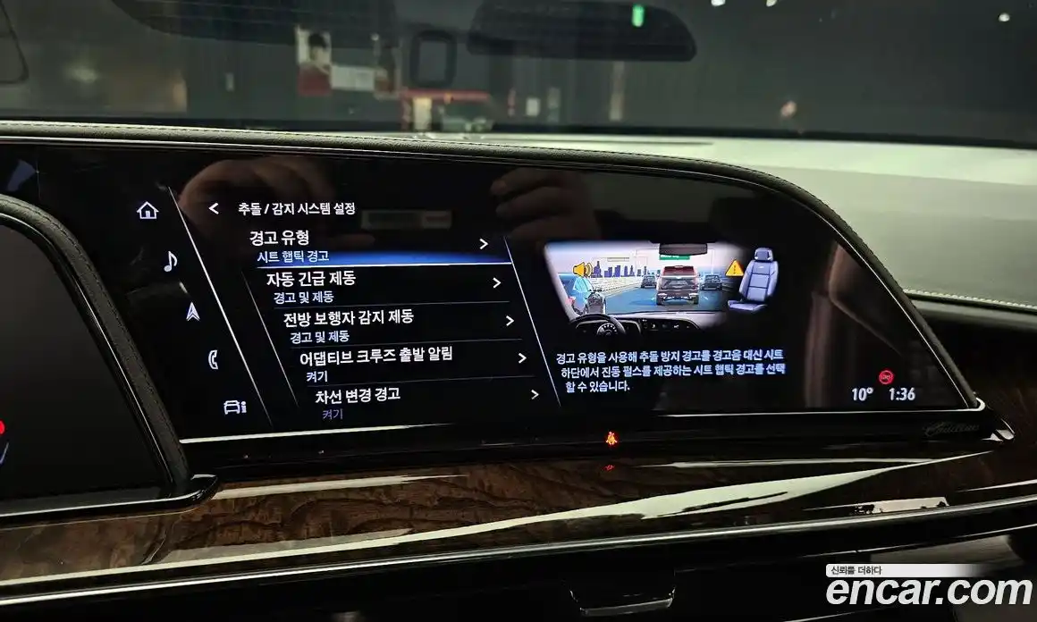 Cadillac Escalade 2022 6.2 Автомат в Москве № 611583, фото 15