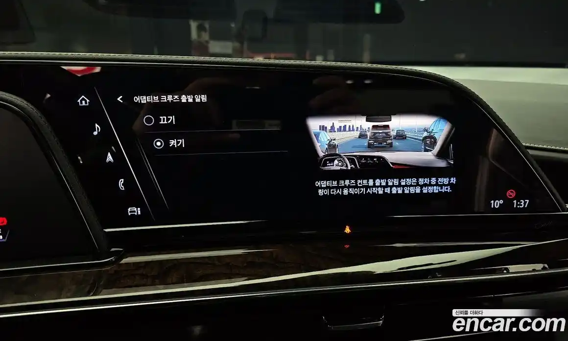 Cadillac Escalade 2022 6.2 Автомат в Москве № 611583, фото 16