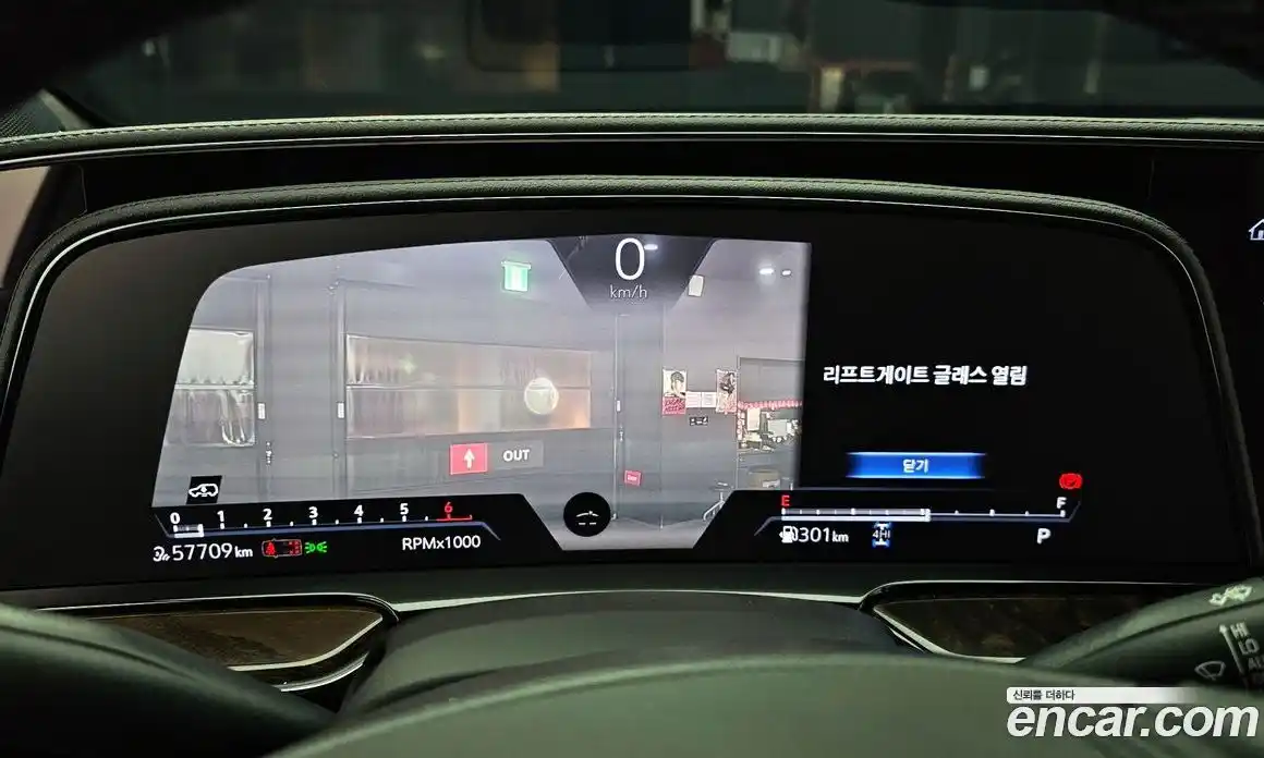 Cadillac Escalade 2022 6.2 Автомат в Москве № 611583, фото 8