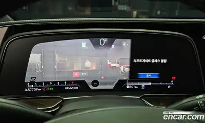 Cadillac Escalade 2022 6.2 Автомат в Москве № 611583, миниатюра 8