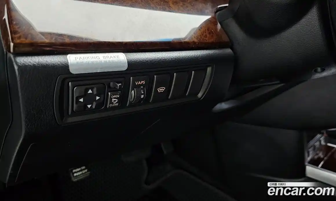 Renault SM5 2010 2.0 Автомат в Москве № 612280, фото 14