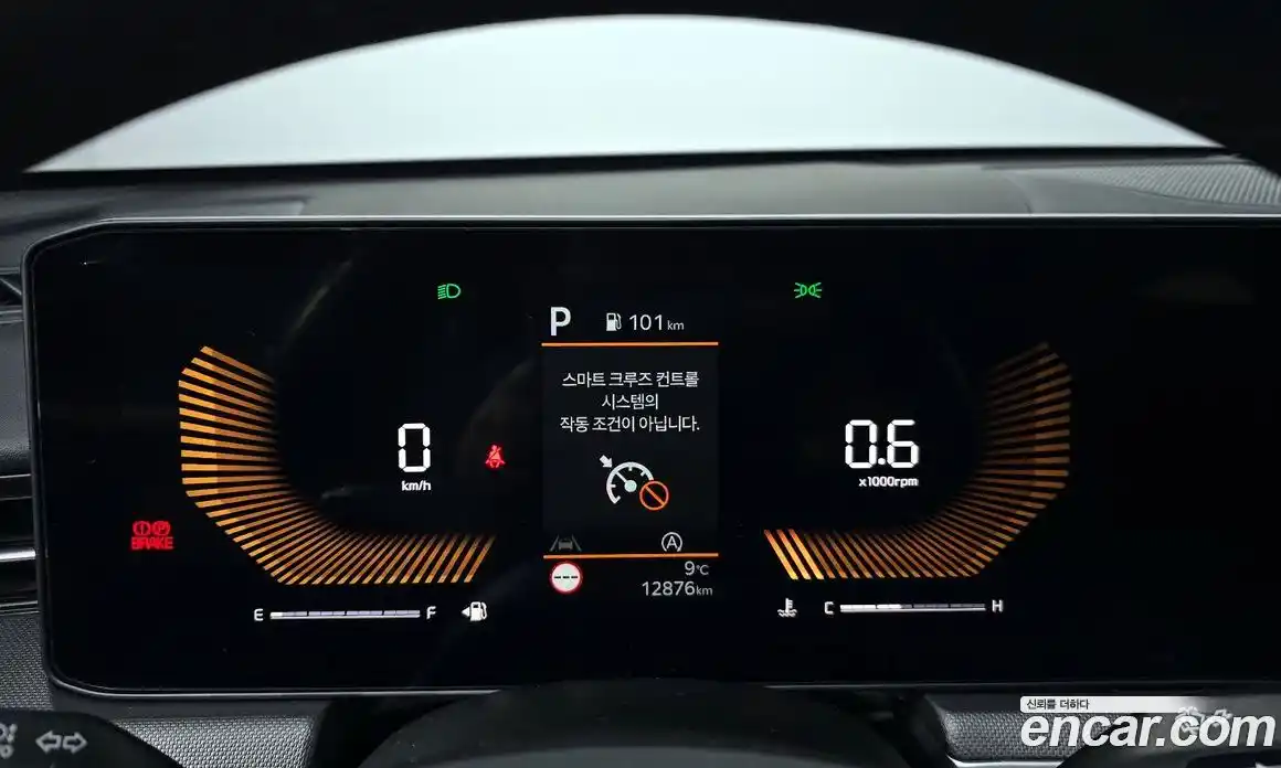 Kia K5 2025 2.0 Автомат в Москве № 612514, фото 8