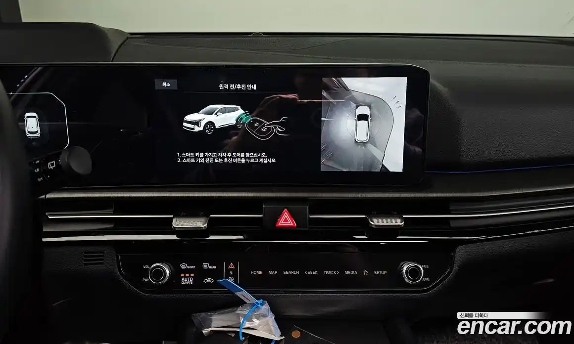 Kia Sportage 2025 1.6 Автомат в Москве № 612653, фото 14