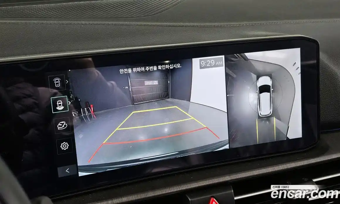 Kia Sportage 2025 1.6 Автомат в Москве № 612653, фото 15