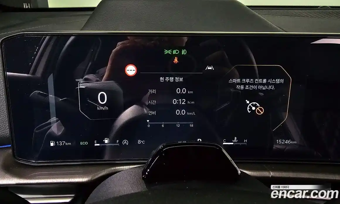 Kia Sportage 2025 1.6 Автомат в Москве № 612653, фото 7